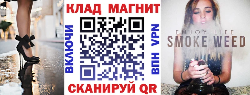 Где купить наркотики Ртищево Кокаин  Псилоцибиновые грибы  KRAKEN онион  АМФЕТАМИН  Гашиш  Alpha PVP  МАРИХУАНА 