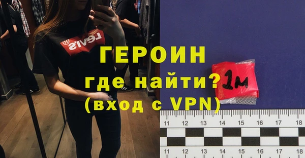 мескалин Пересвет