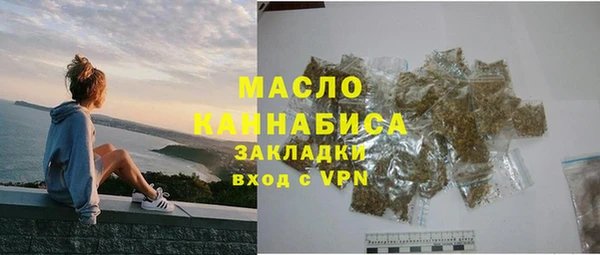 мескалин Пересвет