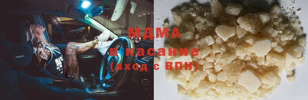 мескалин Пересвет