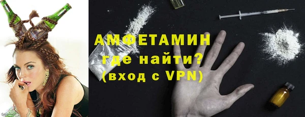 прущий лед Переславль-Залесский