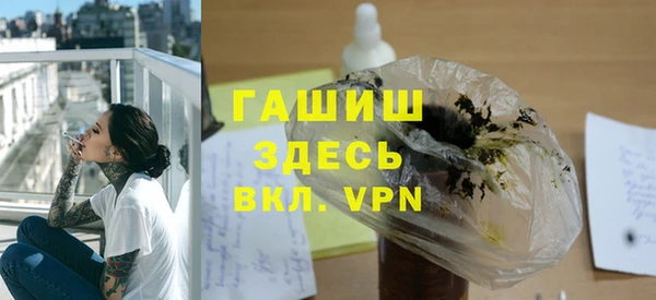 прущий лед Переславль-Залесский