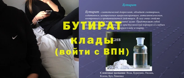 мескалин Пересвет