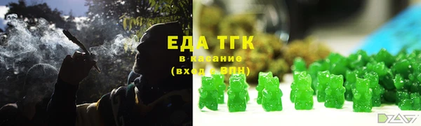мескалин Пересвет