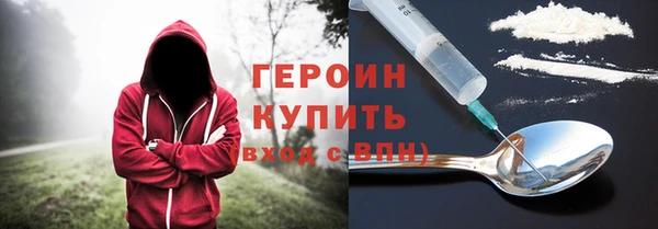 мескалин Пересвет