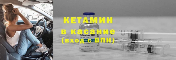 мескалин Пересвет