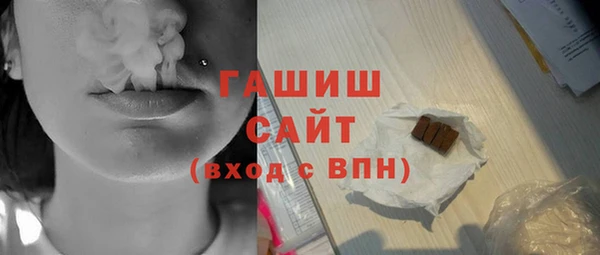 прущий лед Переславль-Залесский