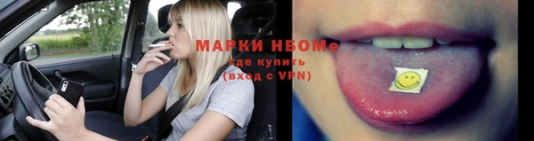 прущий лед Переславль-Залесский