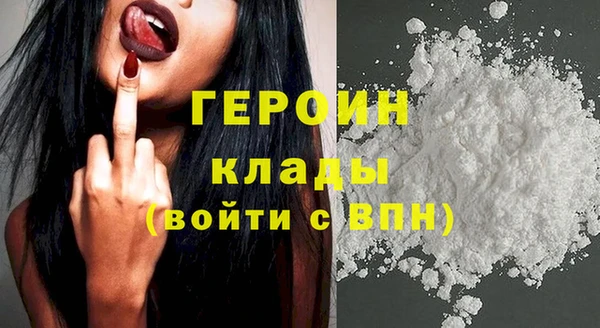 спайс Пестово