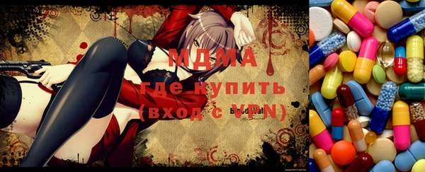 спайс Пестово