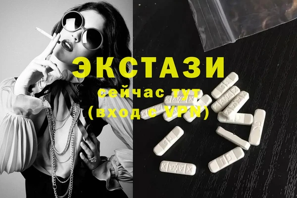 мескалин Пересвет