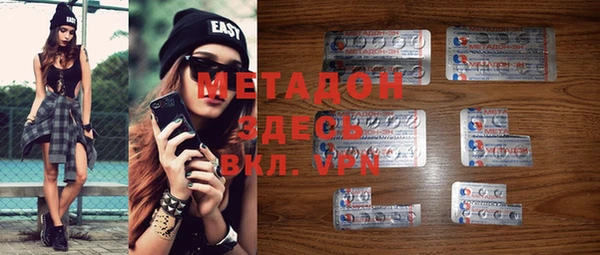 мескалин Пересвет
