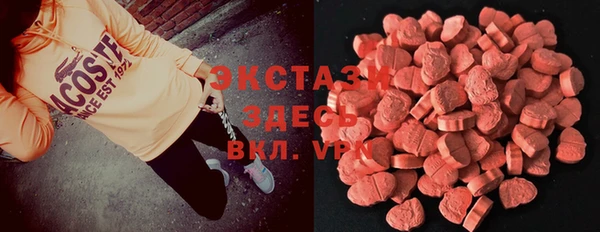 прущий лед Переславль-Залесский