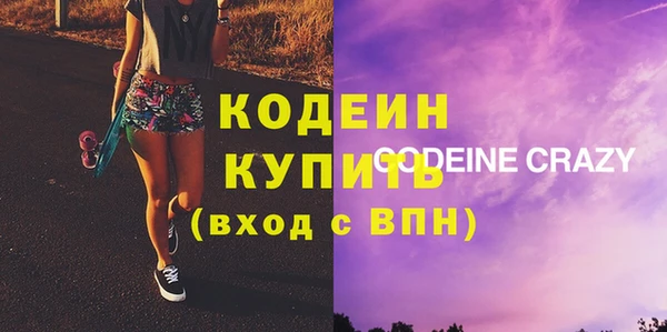 прущий лед Переславль-Залесский