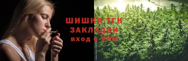 мескалин Пересвет