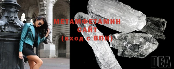 спайс Пестово