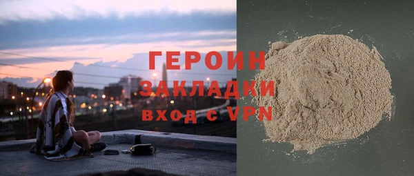 спайс Пестово