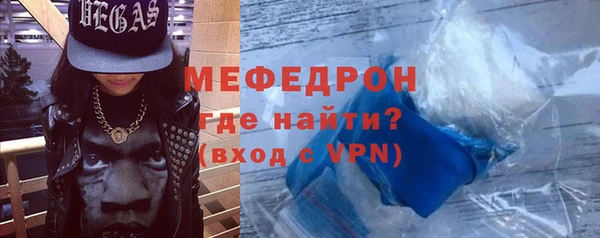 прущий лед Переславль-Залесский