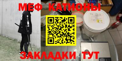скорость Кимры