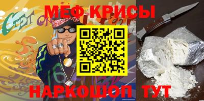 скорость Кимры