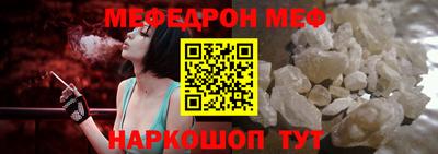 каннабис Кингисепп