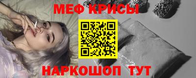 скорость Кимры