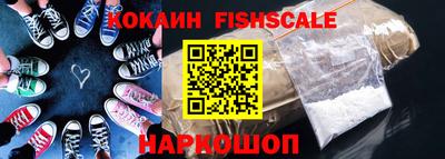 скорость Кимры