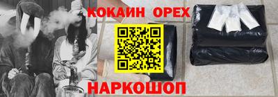 jwh Кинель