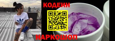 jwh Кинель
