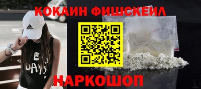 jwh Кинель
