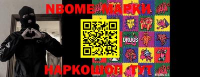 каннабис Кингисепп