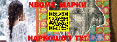 jwh Кинель