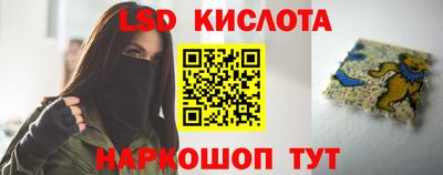 jwh Кинель