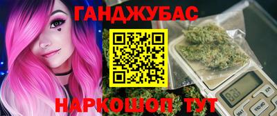 скорость Кимры