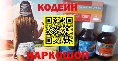 каннабис Кингисепп