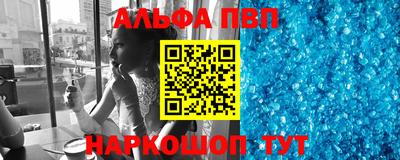 каннабис Кингисепп