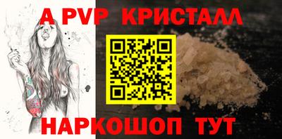 скорость Кимры
