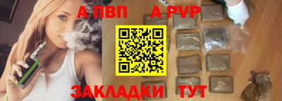 каннабис Кингисепп
