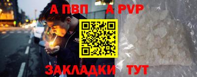 каннабис Кингисепп