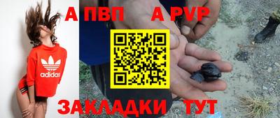 каннабис Кингисепп