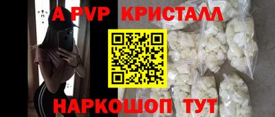 каннабис Кингисепп
