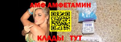 каннабис Кингисепп
