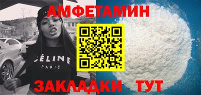 каннабис Кингисепп