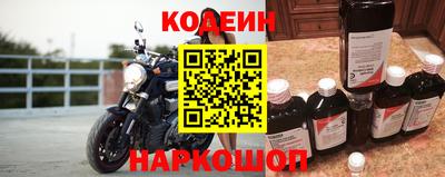 скорость Кимры
