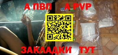 скорость Кимры