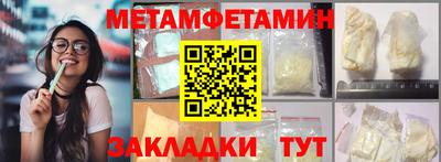 скорость Кимры