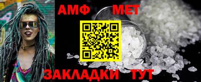 скорость Кимры