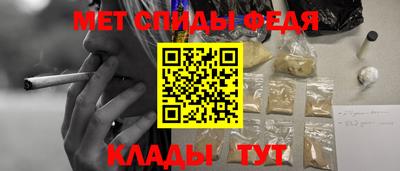 jwh Кинель