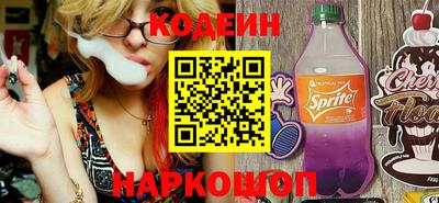 каннабис Кингисепп