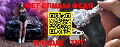 скорость Кимры
